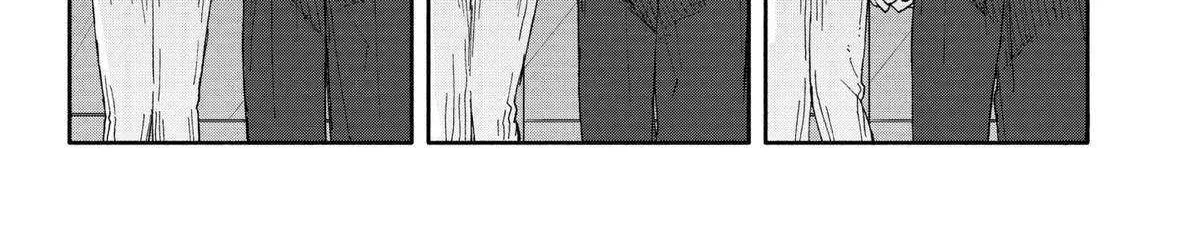 Hope You're Happy, Lemon Zinmanga X Chapter 41 Page 4