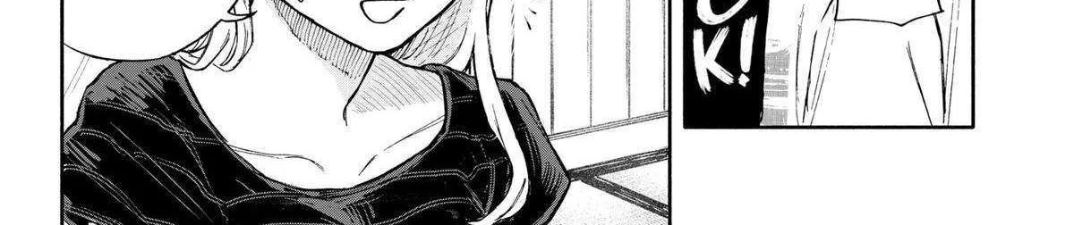 Hope You're Happy, Lemon Zinmanga X Chapter 37 Page 17