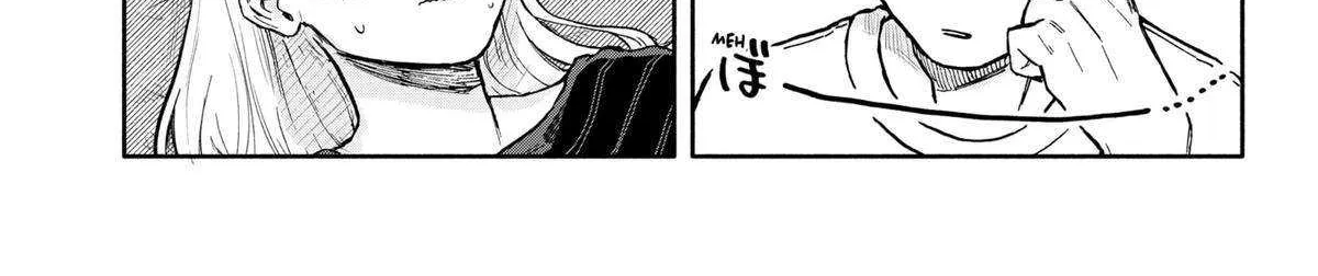 Hope You're Happy, Lemon Zinmanga X Chapter 37 Page 23