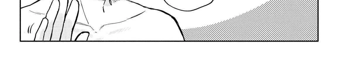 Hope You're Happy, Lemon Zinmanga X Chapter 36 Page 5