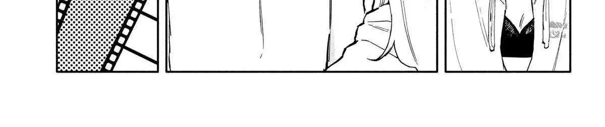 Hope You're Happy, Lemon Zinmanga X Chapter 36 Page 7