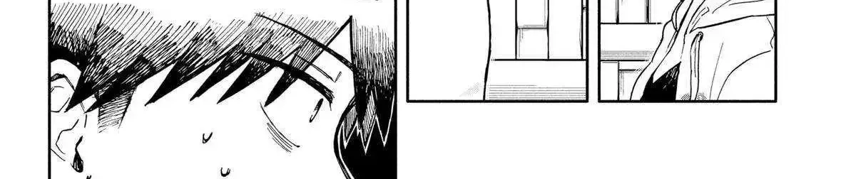 Hope You're Happy, Lemon Zinmanga X Chapter 36 Page 9