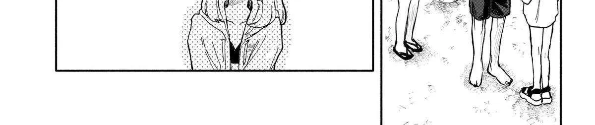 Hope You're Happy, Lemon Zinmanga X Chapter 36 Page 23