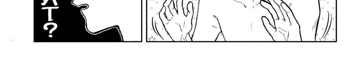 Hope You're Happy, Lemon Zinmanga X Chapter 35 Page 2