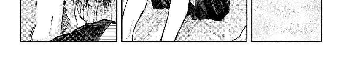 Hope You're Happy, Lemon Zinmanga X Chapter 35 Page 8