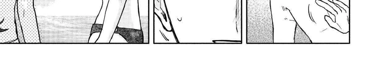 Hope You're Happy, Lemon Zinmanga X Chapter 35 Page 14