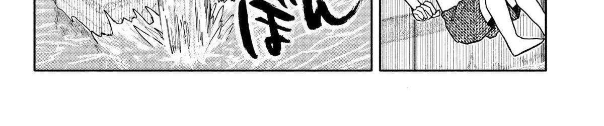 Hope You're Happy, Lemon Zinmanga X Chapter 35 Page 28
