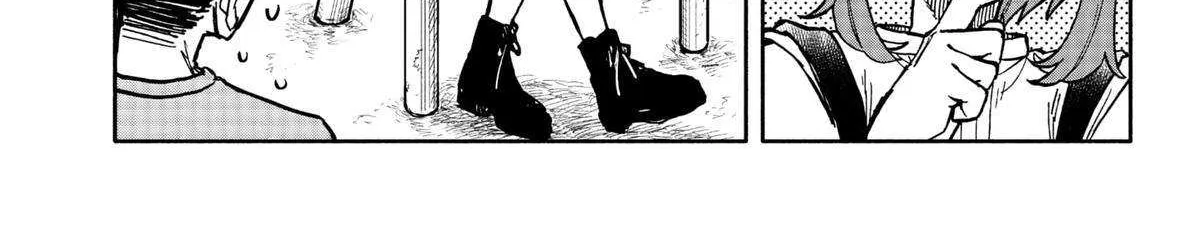 Hope You're Happy, Lemon Zinmanga X Chapter 21 Page 6