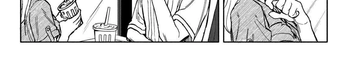 Hope You're Happy, Lemon Zinmanga X Chapter 21 Page 16