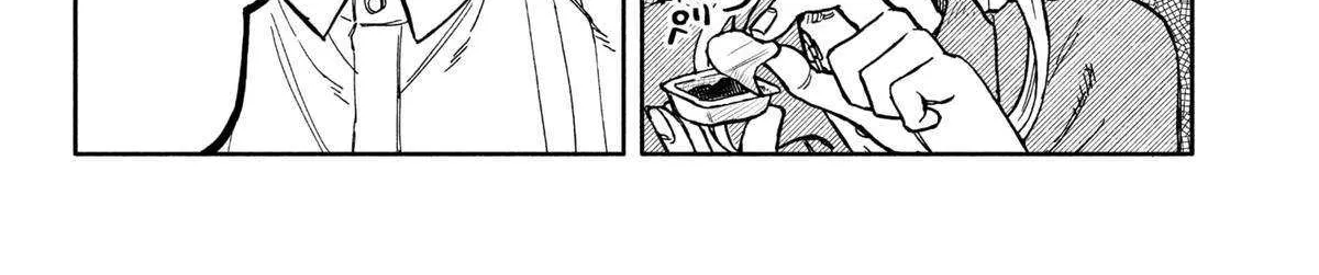 Hope You're Happy, Lemon Zinmanga X Chapter 21 Page 20