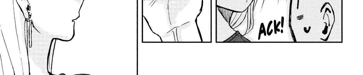 Hope You're Happy, Lemon Zinmanga X Chapter 14 Page 11
