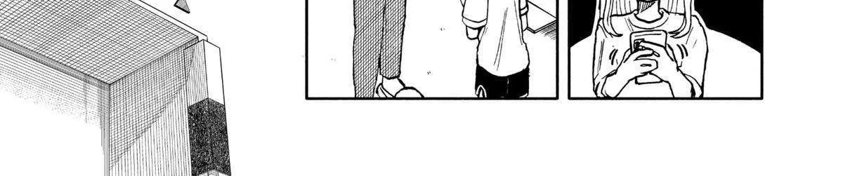 Hope You're Happy, Lemon Zinmanga X Chapter 14 Page 17
