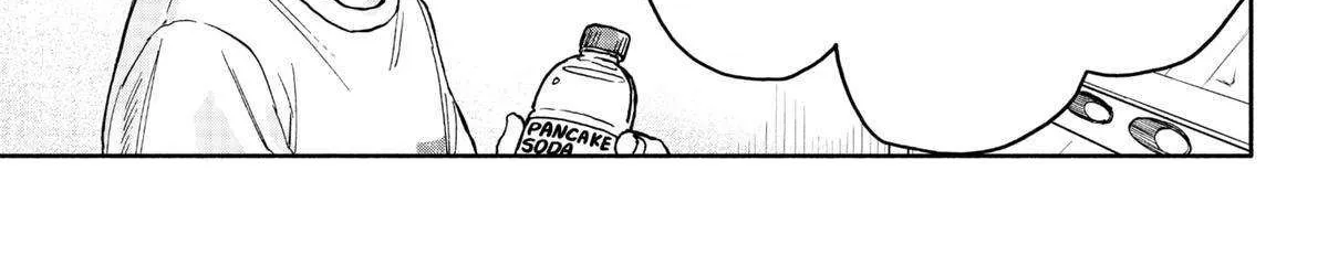 Hope You're Happy, Lemon Zinmanga X Chapter 14 Page 31