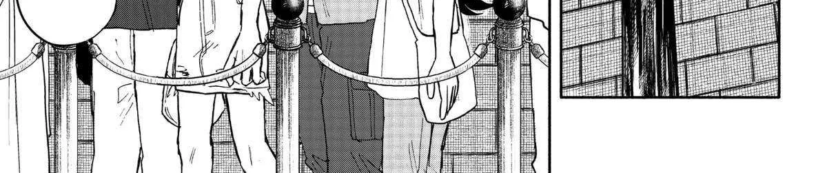 Hope You're Happy, Lemon Zinmanga X Chapter 13 Page 6