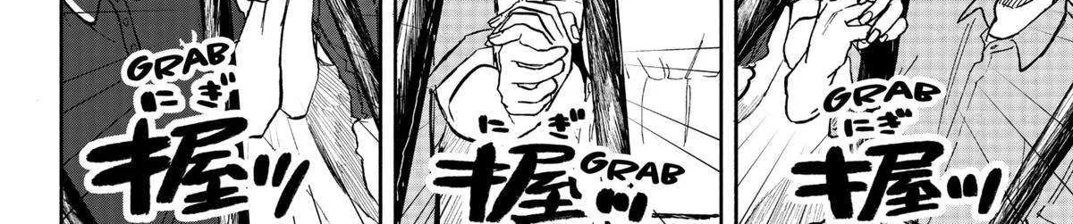 Hope You're Happy, Lemon Zinmanga X Chapter 13 Page 16