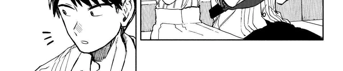 Hope You're Happy, Lemon Zinmanga X Chapter 11 Page 7