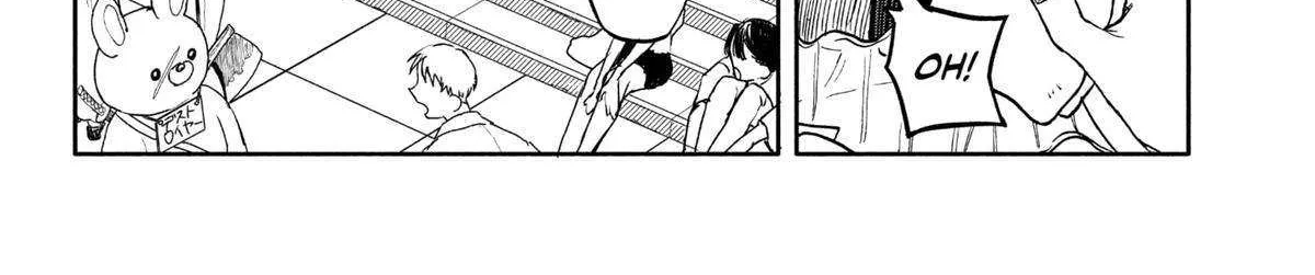 Hope You're Happy, Lemon Zinmanga X Chapter 11 Page 9
