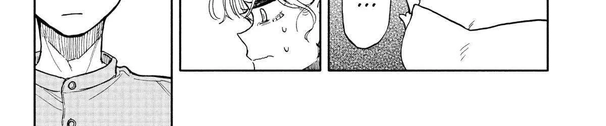 Hope You're Happy, Lemon Zinmanga X Chapter 11 Page 17