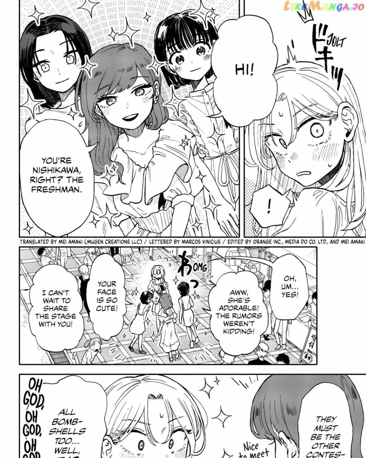 Hope You're Happy, Lemon Zinmanga X Chapter 8 Page 3