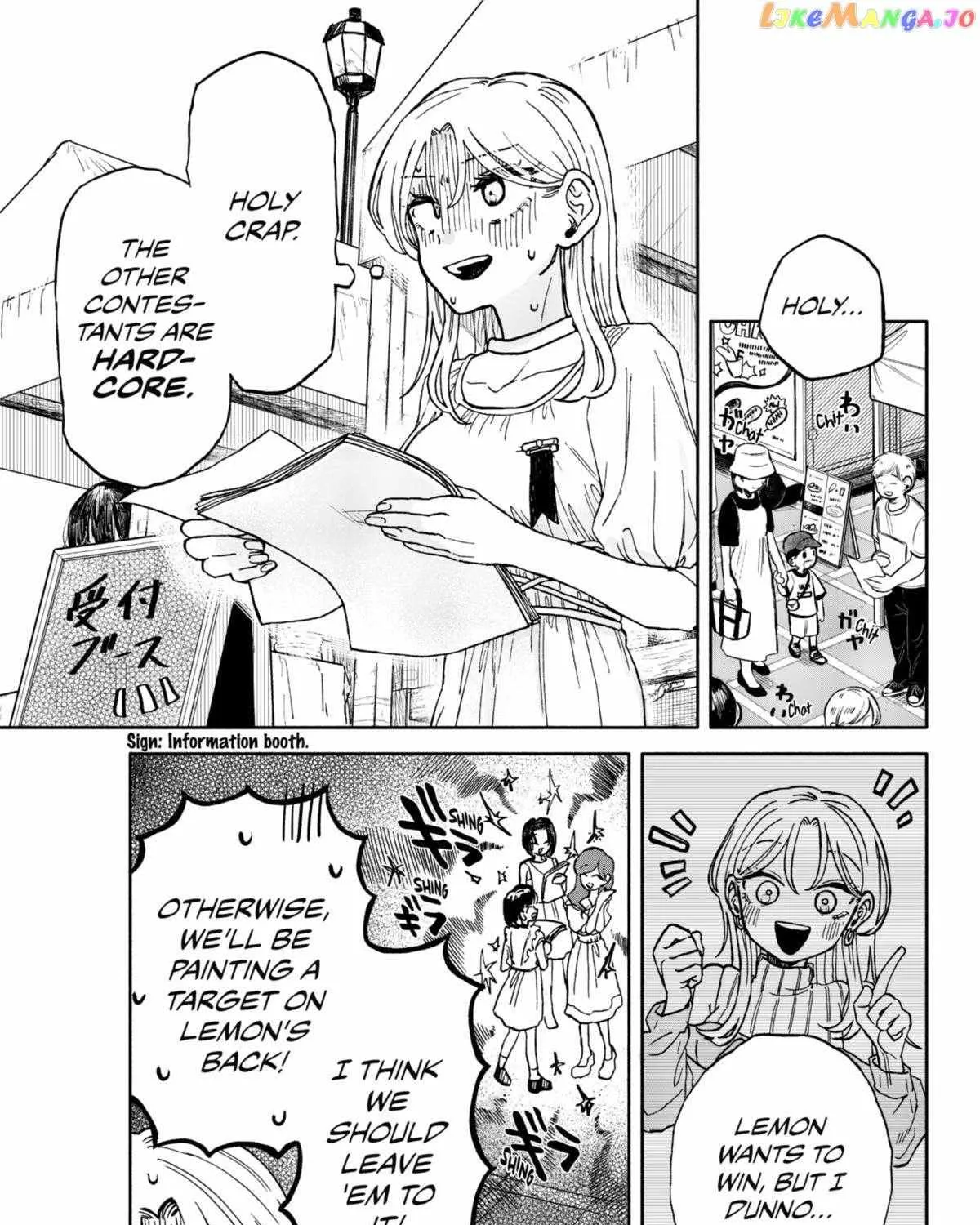 Hope You're Happy, Lemon Zinmanga X Chapter 8 Page 9
