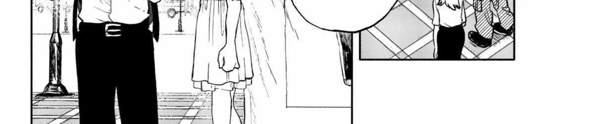 Hope You're Happy, Lemon Zinmanga X Chapter 8 Page 24