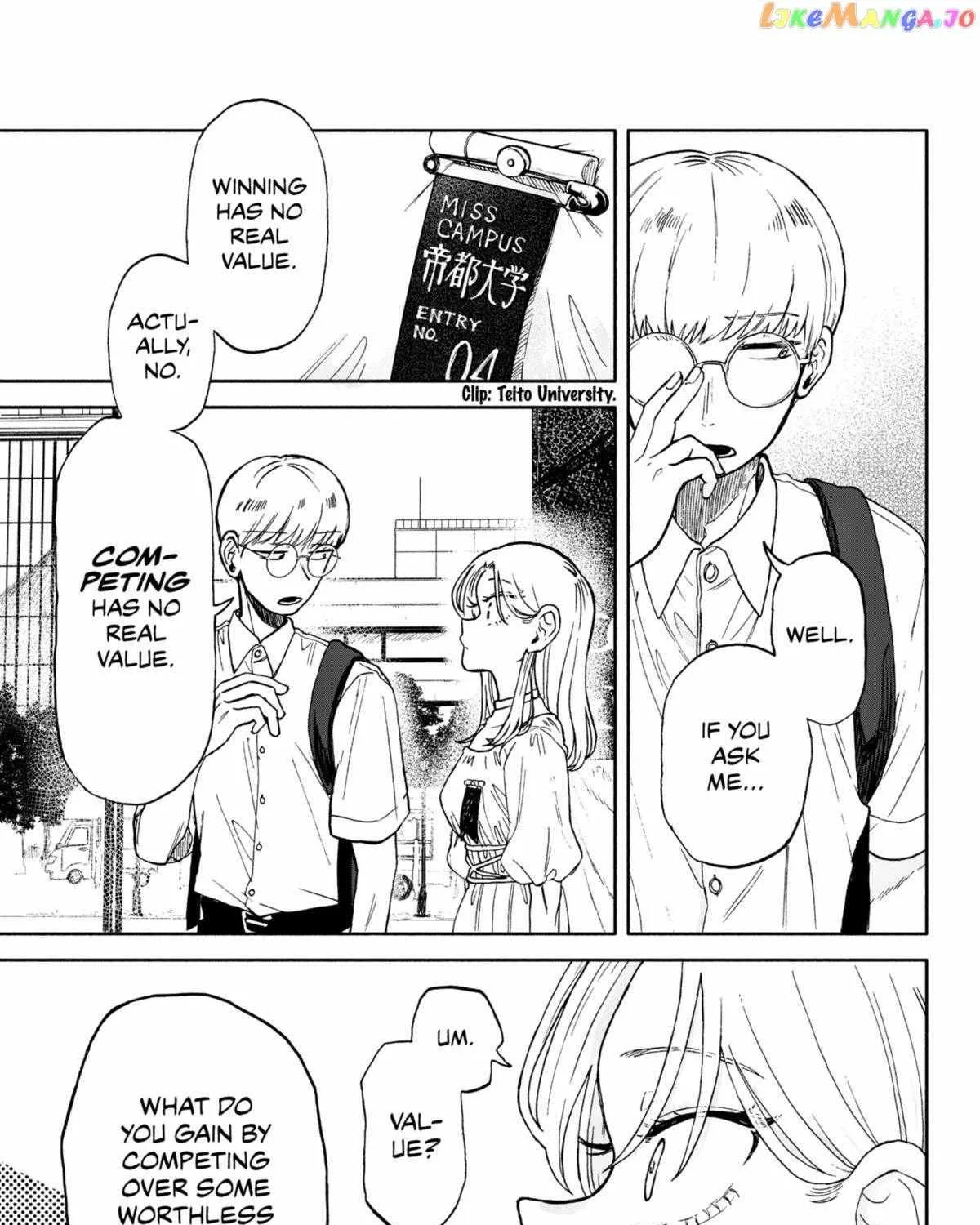 Hope You're Happy, Lemon Zinmanga X Chapter 8 Page 25