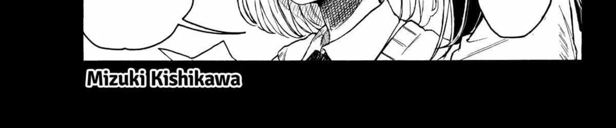 Hope You're Happy, Lemon Zinmanga X Chapter 7 Page 3