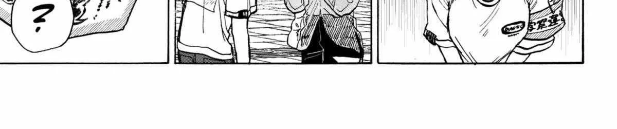 Hope You're Happy, Lemon Zinmanga X Chapter 7 Page 23