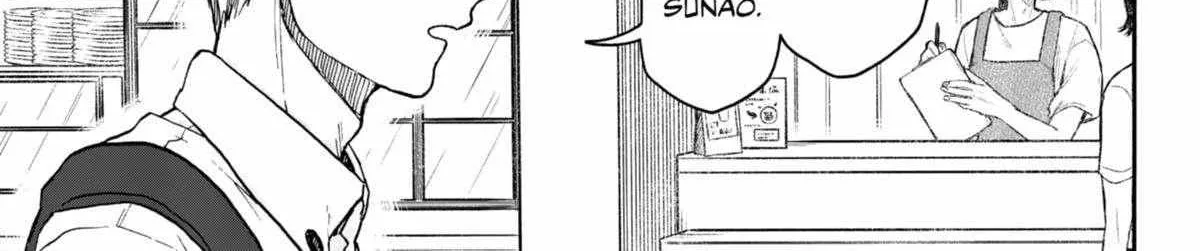 Hope You're Happy, Lemon Zinmanga X Chapter 6 Page 3