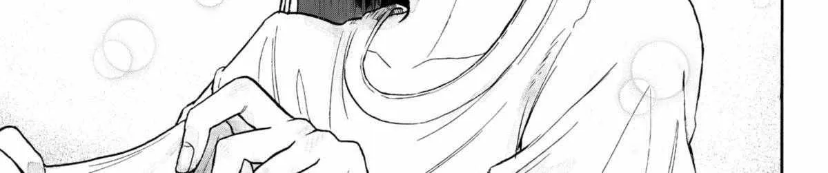 Hope You're Happy, Lemon Zinmanga X Chapter 5 Page 38