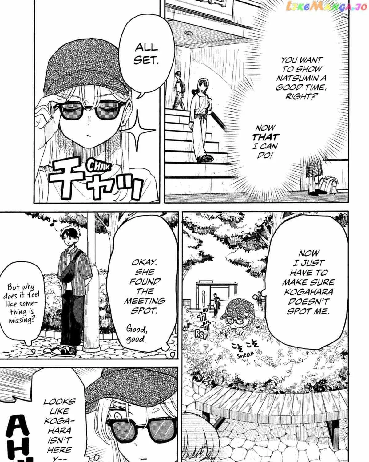 Hope You're Happy, Lemon Zinmanga X Chapter 4 Page 13