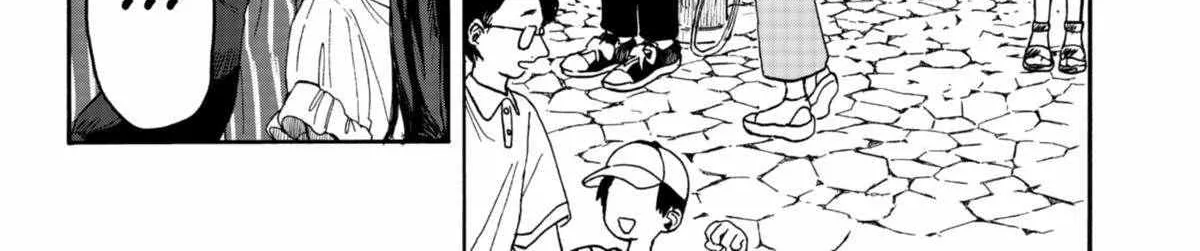 Hope You're Happy, Lemon Zinmanga X Chapter 4 Page 16