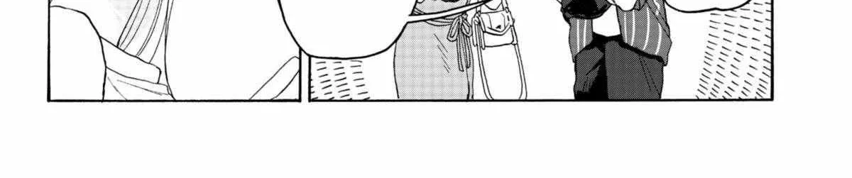 Hope You're Happy, Lemon Zinmanga X Chapter 4 Page 24