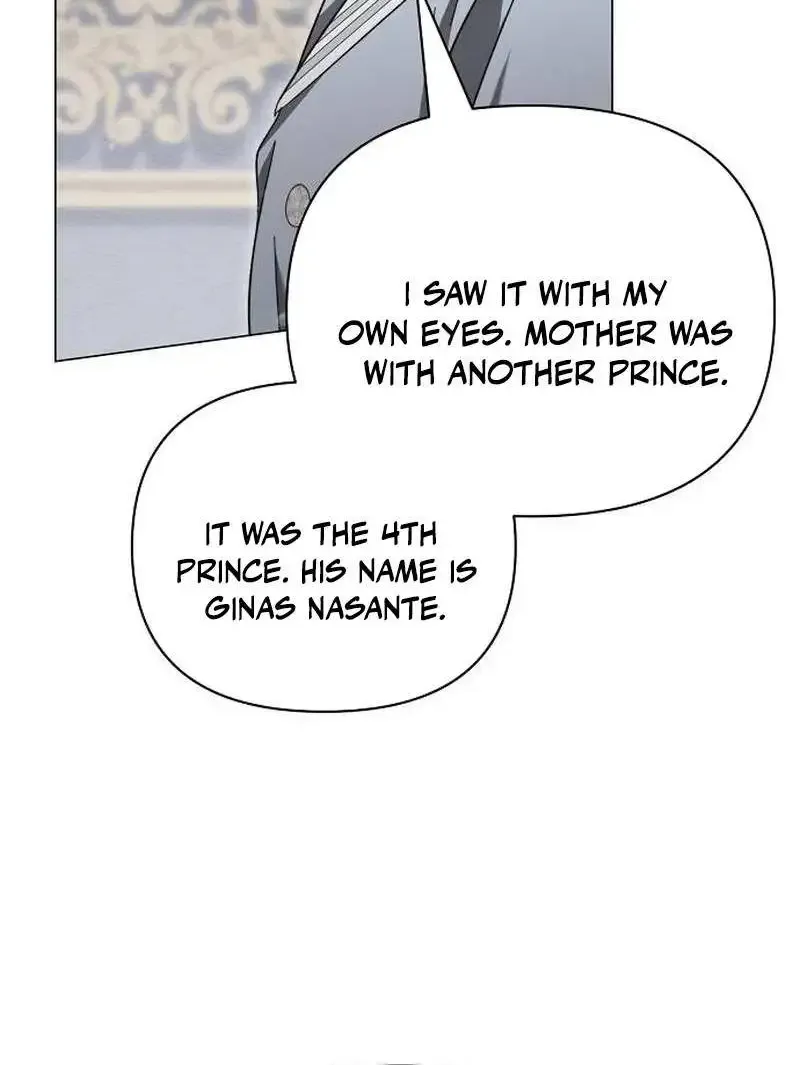 For the Beautiful Juliet Zinmanga X Chapter 25 Page 42