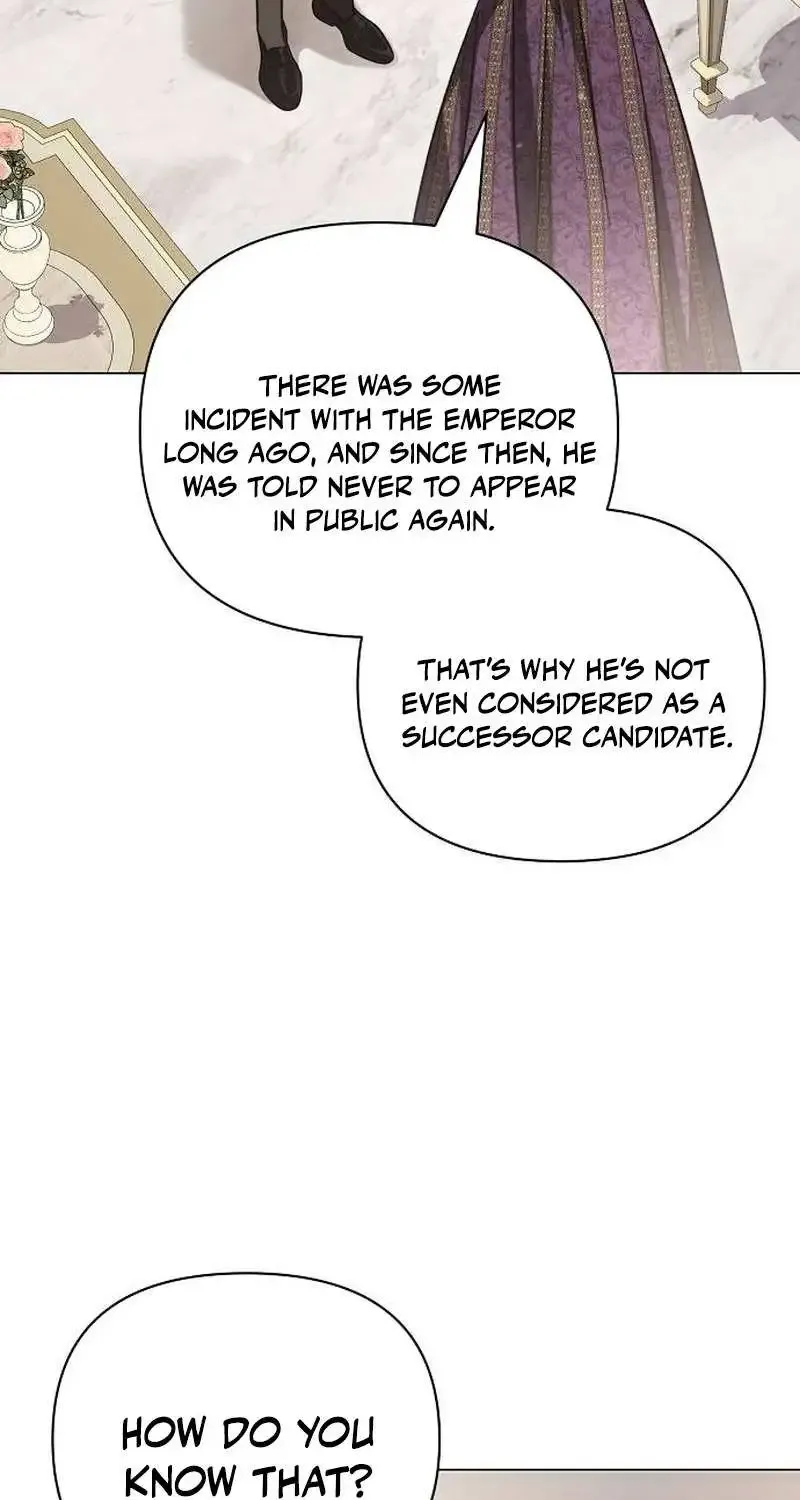 For the Beautiful Juliet Zinmanga X Chapter 25 Page 45