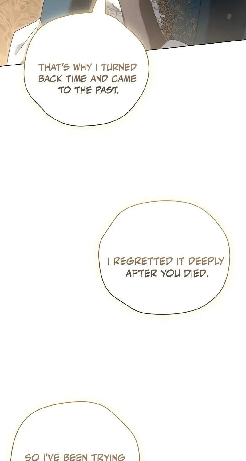 For the Beautiful Juliet Zinmanga X Chapter 22 Page 70