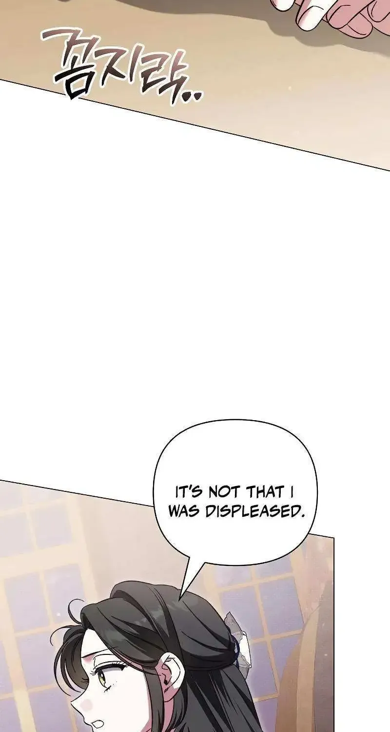 For the Beautiful Juliet Zinmanga X Chapter 20 Page 14