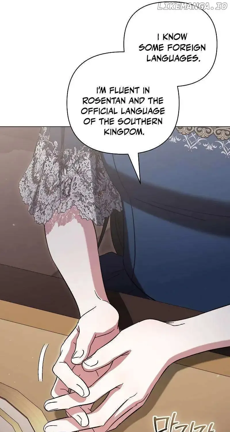 For the Beautiful Juliet Zinmanga X Chapter 20 Page 22