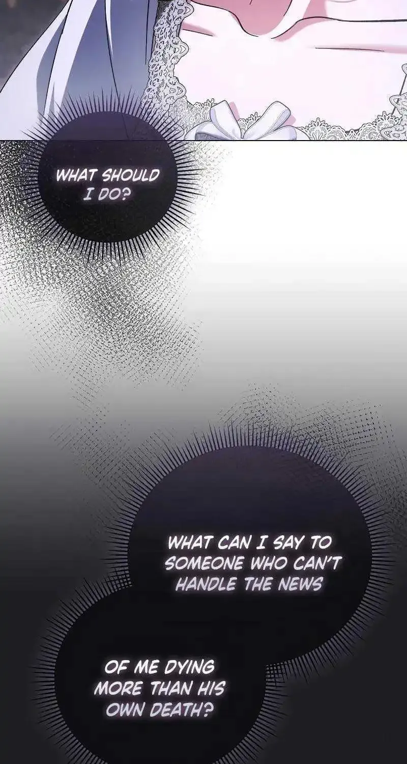 For the Beautiful Juliet Zinmanga X Chapter 18 Page 31