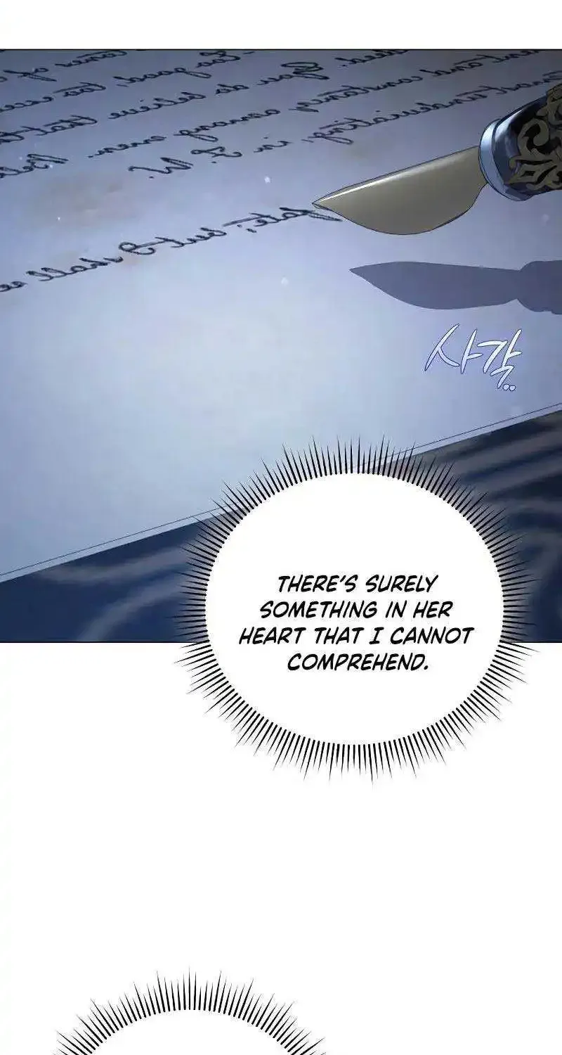 For the Beautiful Juliet Zinmanga X Chapter 18 Page 61