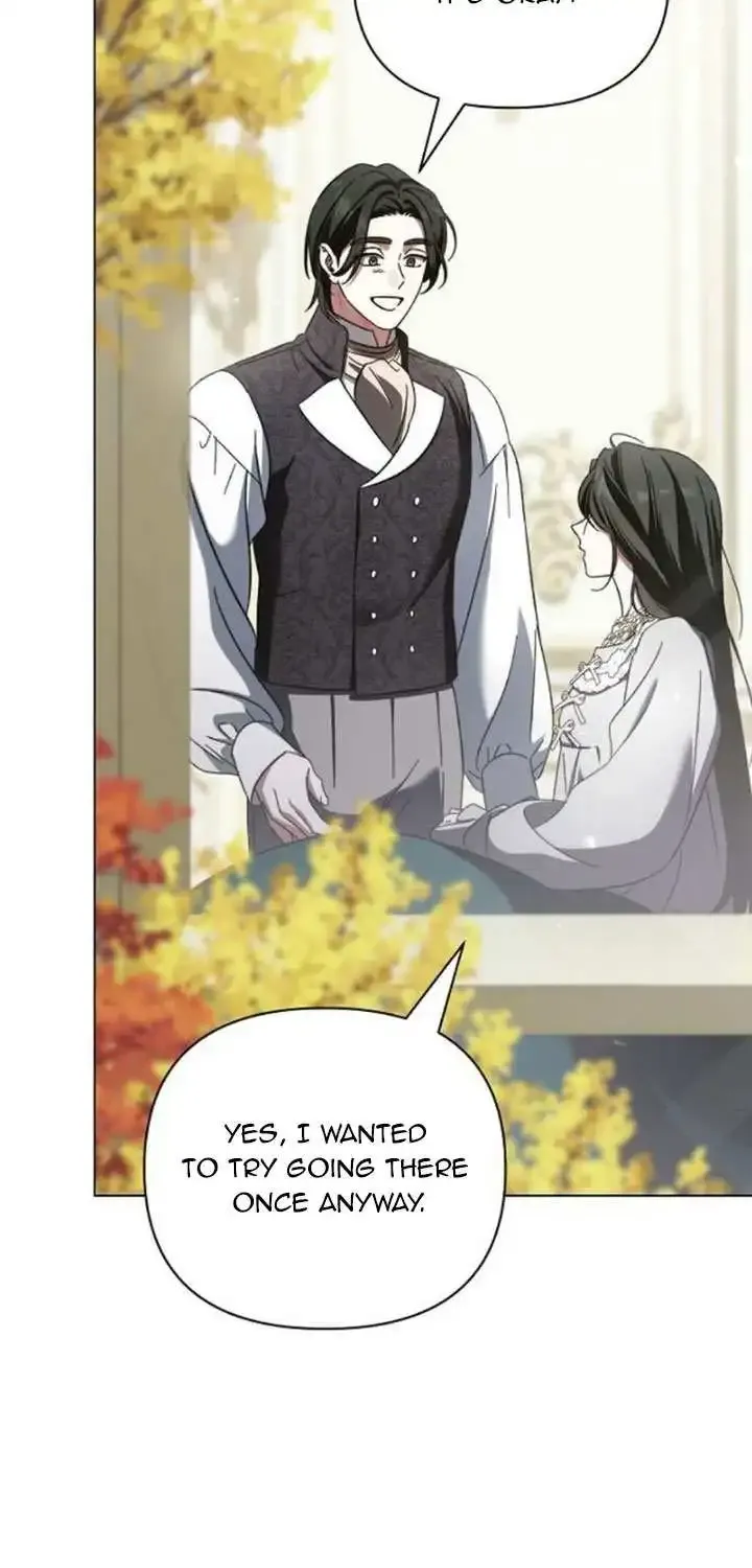 For the Beautiful Juliet Zinmanga X Chapter 15 Page 77