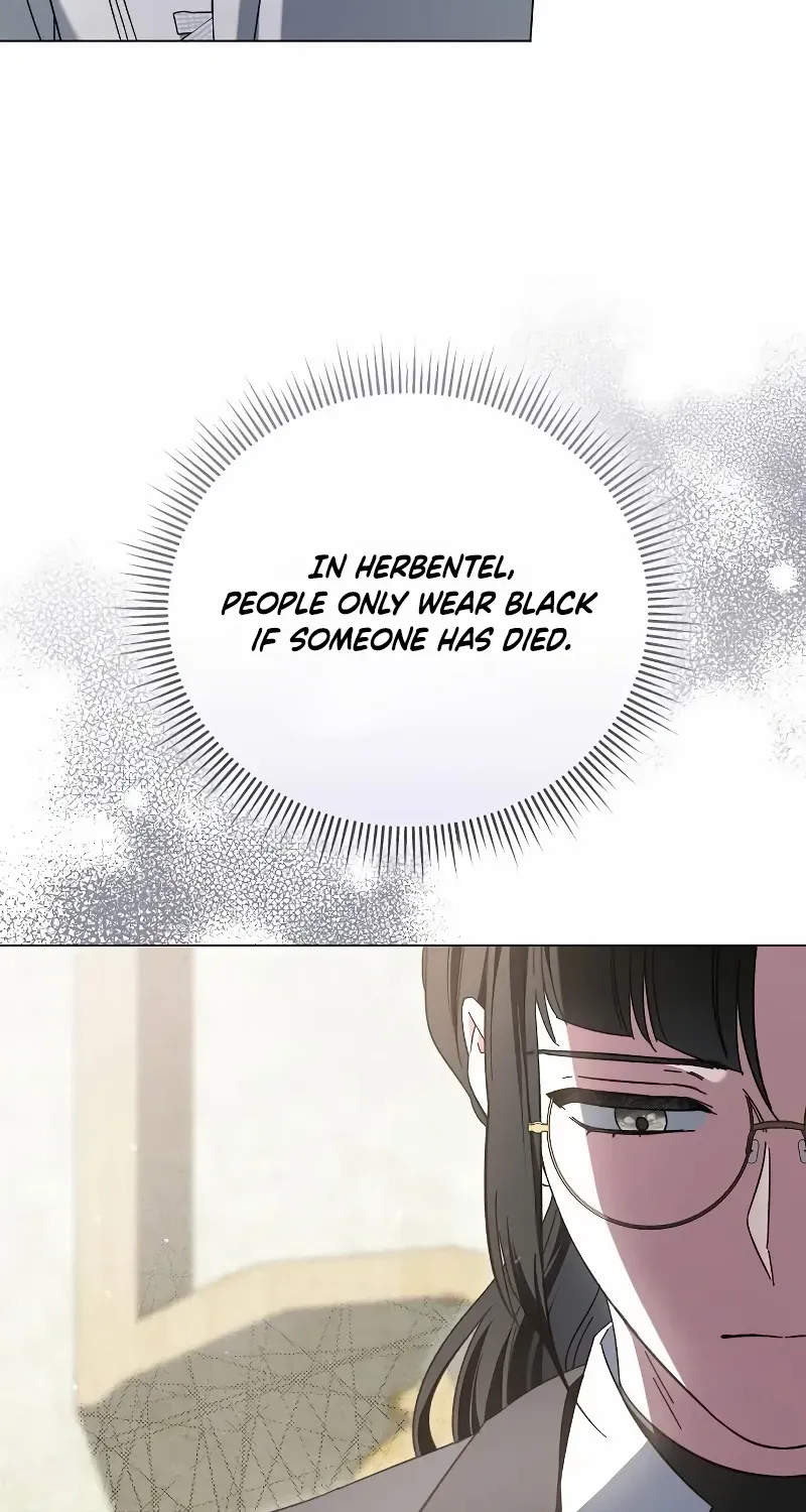 For the Beautiful Juliet Zinmanga X Chapter 12 Page 94