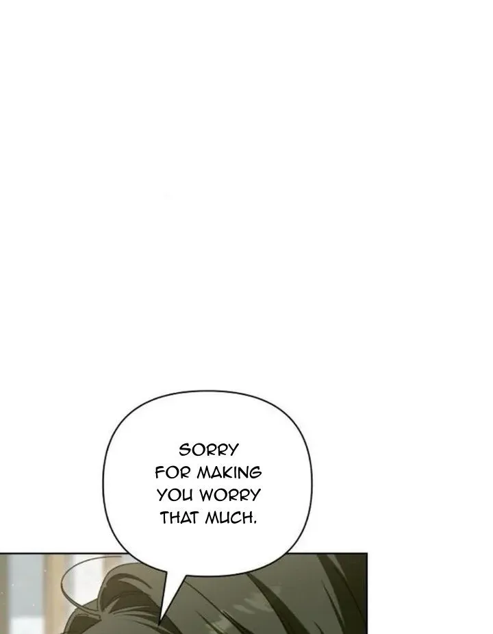 For the Beautiful Juliet Zinmanga X Chapter 11 Page 26