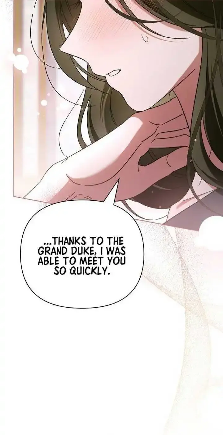 For the Beautiful Juliet Zinmanga X Chapter 9 Page 33
