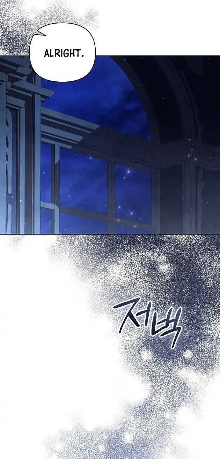 For the Beautiful Juliet Zinmanga X Chapter 9 Page 46