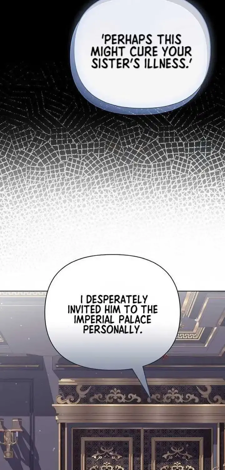 For the Beautiful Juliet Zinmanga X Chapter 9 Page 78