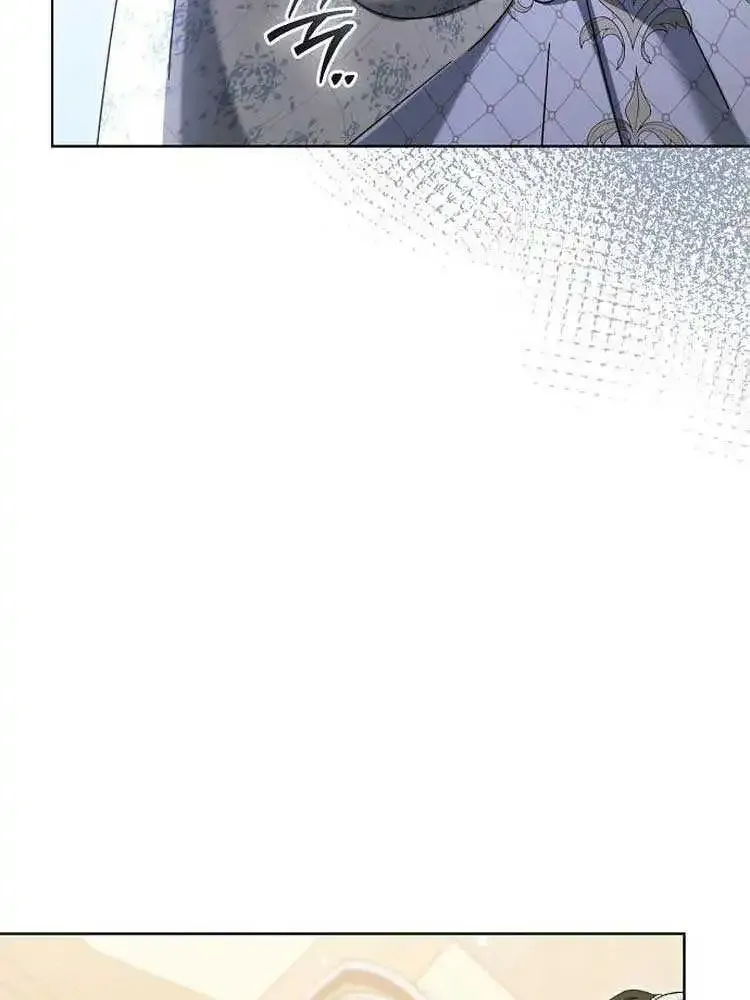For the Beautiful Juliet Zinmanga X Chapter 4 Page 14