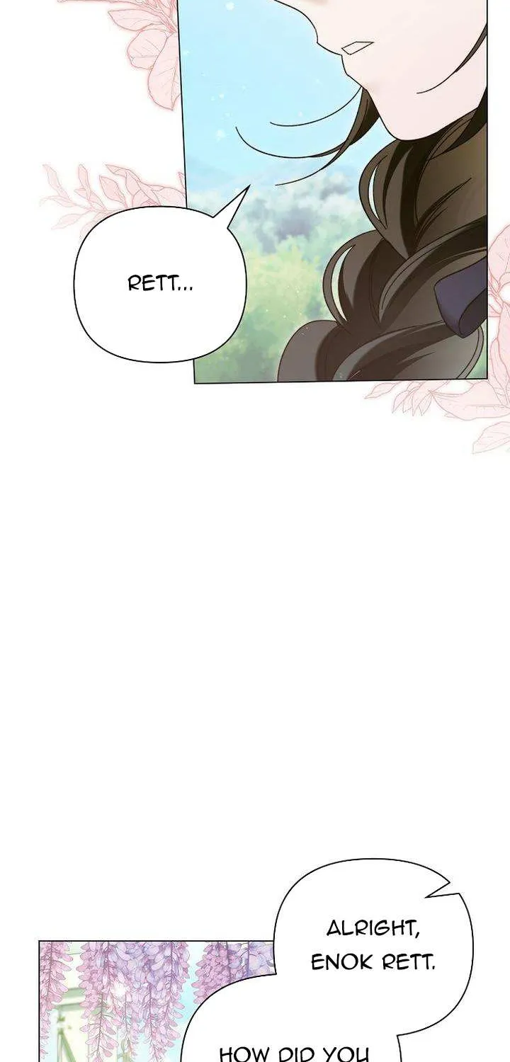 For the Beautiful Juliet Zinmanga X Chapter 2 Page 6