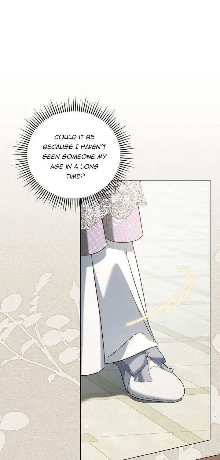 For the Beautiful Juliet Zinmanga X Chapter 2 Page 16