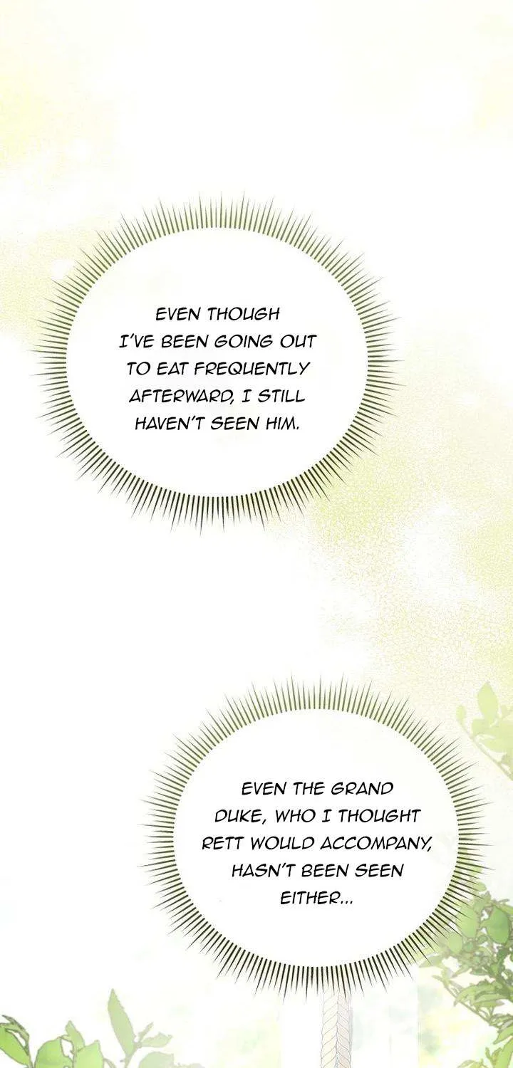 For the Beautiful Juliet Zinmanga X Chapter 2 Page 27